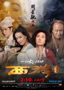 无水印麻豆传媒映画最新国产AV佳作 MD0070光棍大战上 &#8211; 姐妹盛宴 沈娜娜 夏晴子